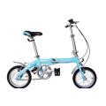 Crianças escaláveis ​​6 Speed ​​Folding Bike